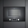 Gaggenau BMP224100 встраиваемая микроволновая печь