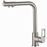 Zorg SH 572 SATIN смеситель