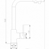 Zorg SH 572 SATIN смеситель
