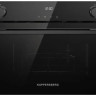 Kuppersberg HMW 611 BB встраиваемая микроволновая печь