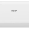 Haier HSU-07HRM303/R3 кондиционер
