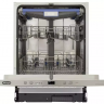 DeLonghi DDW 06F Granate platinum встраиваемая посудомоечная машина