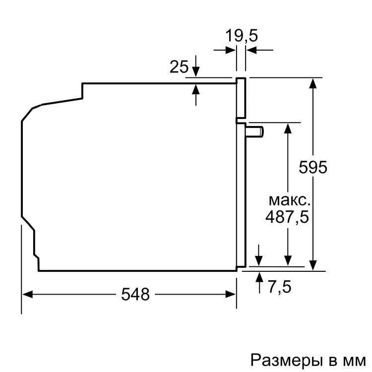 Bosch HBG538EW6R электрический духовой шкаф