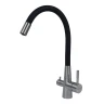 Arona ARM 304 BLACK смеситель