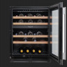 Fulgor FWC 8200 U TC BKX  встраиваемый винный шкаф