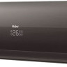 Haier HSU-09HFF203/R3-B(IN) кондиционер
