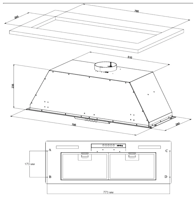 Korting KHI 9931 X кухонная вытяжка