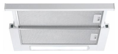 Kuppersberg SLIMLUX II 90 BG вытяжка встраиваемая телескопическая