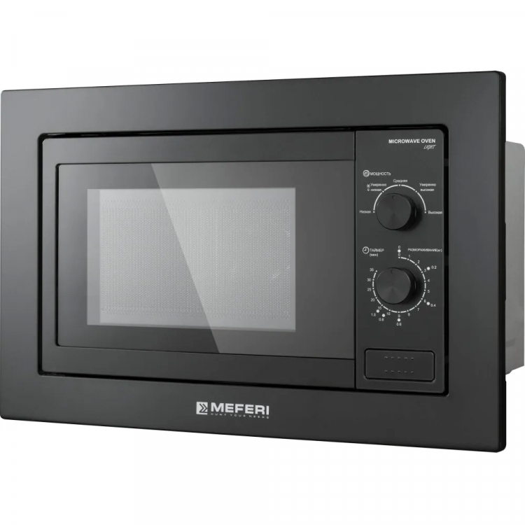 Meferi MMO6020BK LIGHT встраиваемая микроволновая печь