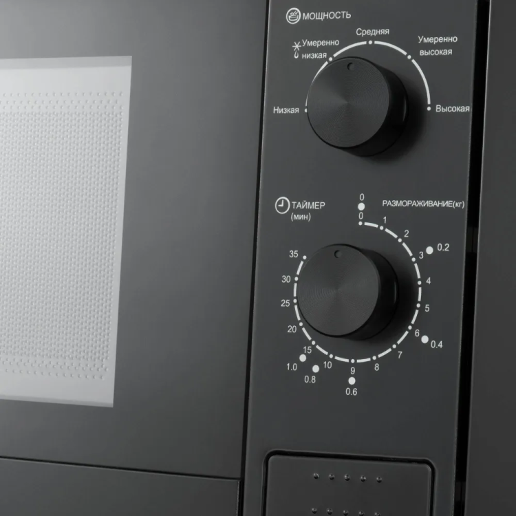 Meferi MMO6020BK LIGHT встраиваемая микроволновая печь