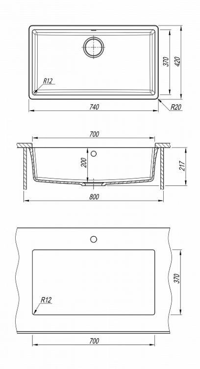Florentina Вега 700 антрацит мойка подстольного монтажа