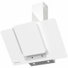Zigmund & Shtain K 150.9 W вытяжка