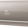 Haier HSU-09HFF203/R3-GIN кондиционер