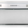 Falmec BUILT-IN 50 MAX EVO вытяжка