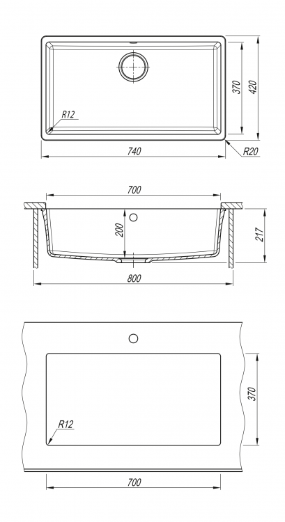 Florentina Вега 700 бежевый мойка для подстольного монтажа