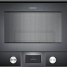 Gaggenau BMP225100 встраиваемая микроволновая печь