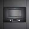 Gaggenau BMP225100 встраиваемая микроволновая печь