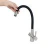 Arona ARM 304 SATIN смеситель