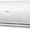 Haier HSU-09HFF203/R3-WIN кондиционер