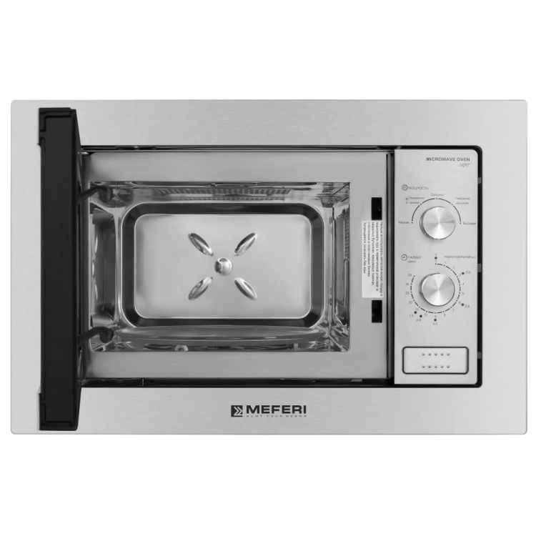 Meferi MMO6020IX LIGHT встраиваемая микроволновая печь