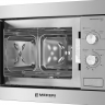 Meferi MMO6020IX LIGHT встраиваемая микроволновая печь