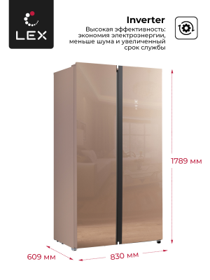 Lex LSB520GlGID холодильник Side by Side