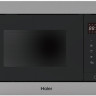 Haier HMX-BTG207X встраиваемая микроволновая печь