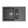 Omoikiri Sakaime 78-2-PL 44993199 мойка