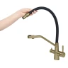 Arona ARM 305 GOLD смеситель