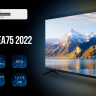 Xiaomi MI TV EA75 2022 телевизор