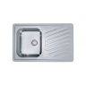 Alveus ELEGANT 30 SAT 90 FI 810X510 кухонная мойка