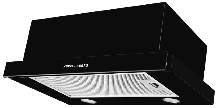 Kuppersberg SLIMLUX IV 50 B вытяжка встроенная телескопическая