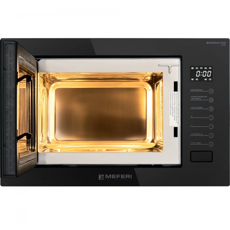 Meferi MMO6025BK ULTRA встраиваемая микроволновая печь
