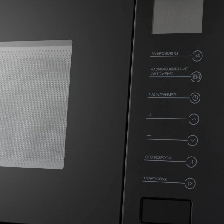 Meferi MMO6025BK ULTRA встраиваемая микроволновая печь