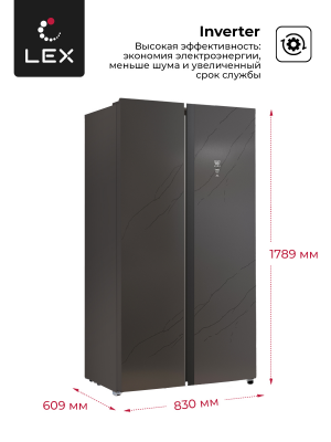 Lex LSB520StGID холодильник Side by Side