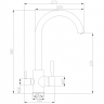 Zorg SH 713 BLACK BR смеситель