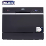 DeLonghi DDW 07T Crisolita компактная посудомоечная машина