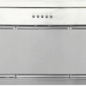 Falmec BUILT-IN 70 MAX EVO вытяжка