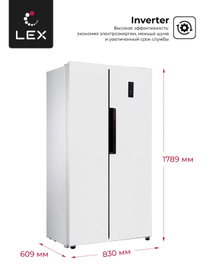Lex LSB520WID холодильник Side by Side