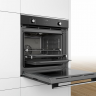 Bosch HBG237YS0R духовой шкаф