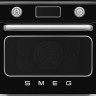 Smeg COF01BLEU мини-печь