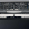De Dietrich DCJ534DQX встраиваемая посудомоечная машина