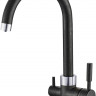 Zorg SH 713 BLACK CR смеситель