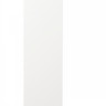 Gorenje FNCI517E41WF встраиваемый морозильный шкаф