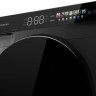 Kuppersberg WM 590 GR отдельностоящая стиральная машина
