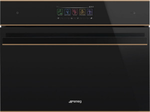 Smeg SO4606WAPNR компактный многофункциональный духовой шкаф