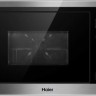 Haier HMX-BTG259X встраиваемая микроволновая печь