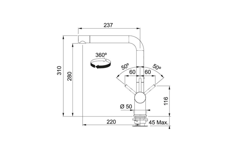 Franke Active Plus шоколад смеситель