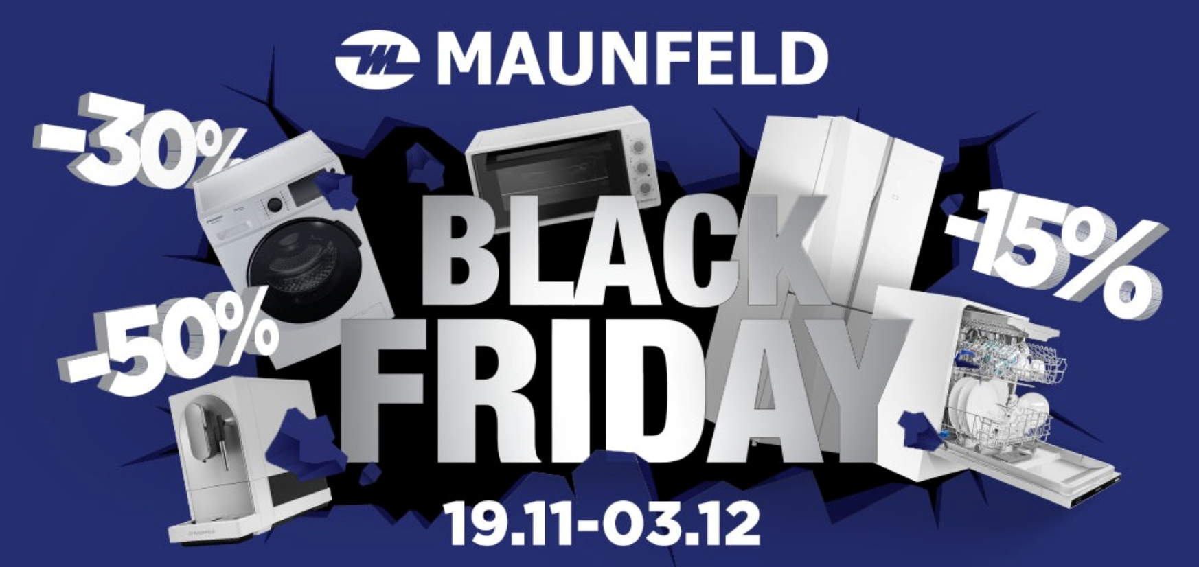 Акция Maunfeld Черная Пятница 11.11 с 20.11 по 03.12.2023