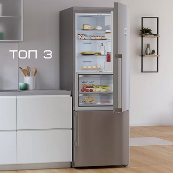 Топ 3 отдельностоящих холодильника